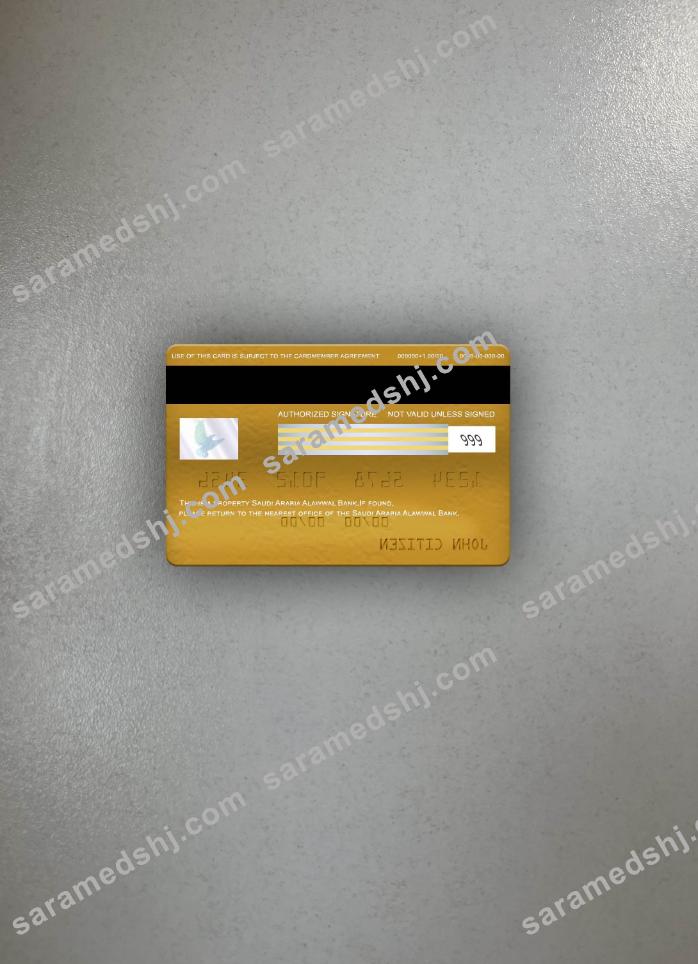 Saudi Arabia Alawwal Bank visa gold card photolook back